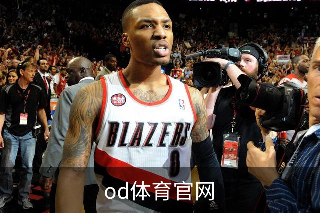 od体育官网公司介绍图